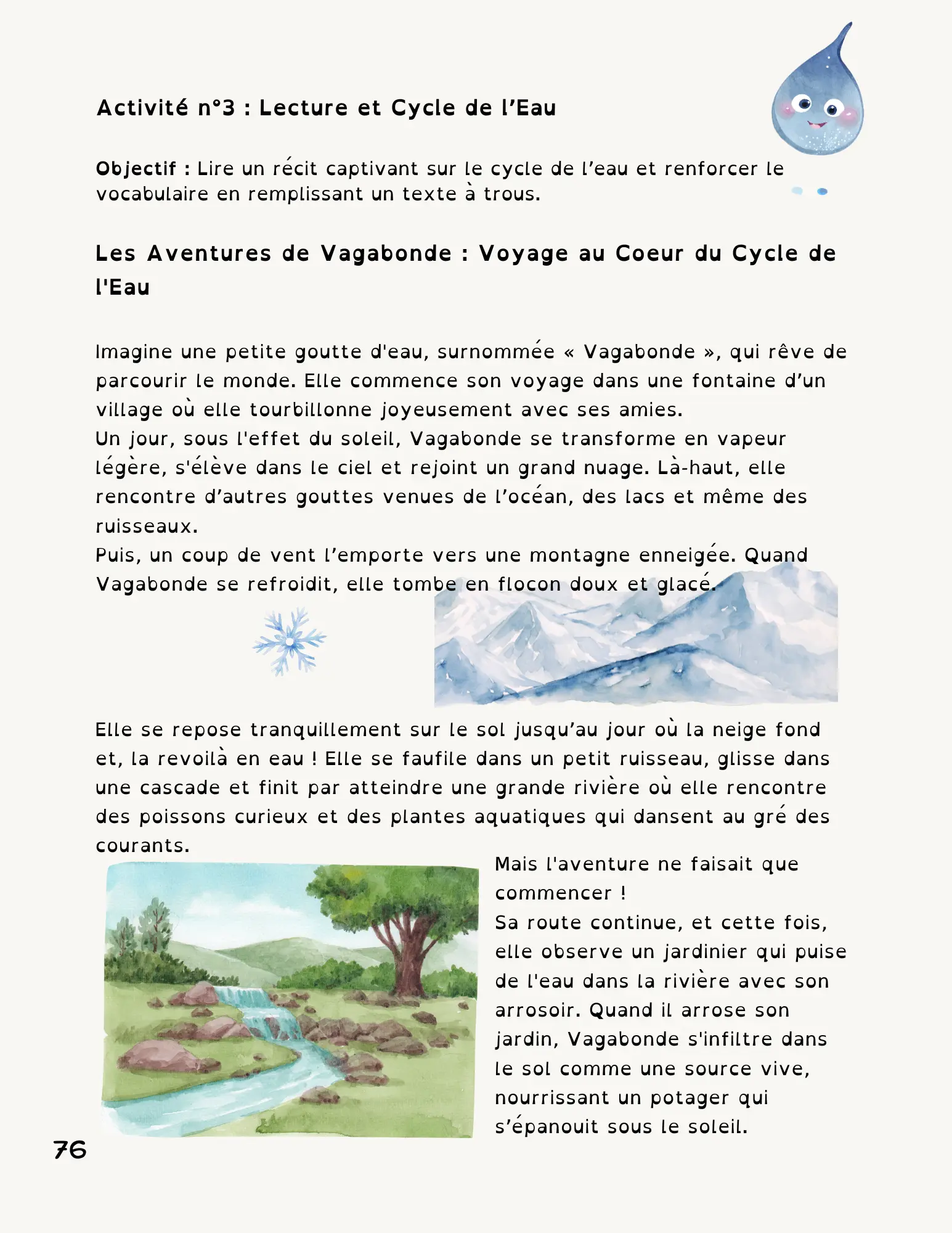 Page 76